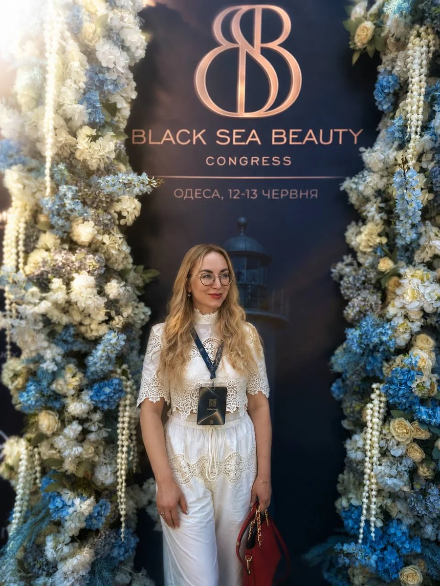 Марина Гончарук на Black Sea Beauty Congress